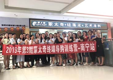 如何成交客戶？1