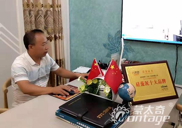 【蒙太奇創(chuàng)業(yè)者說】 廣西來賓王文富“面對機遇，迎難而上”