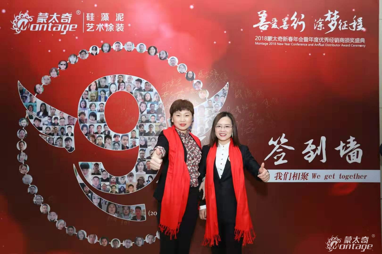 【蒙太奇創(chuàng)業(yè)者說(shuō)】天津?qū)幒哟砩坦耍号まD(zhuǎn)逆境，未來(lái)可期