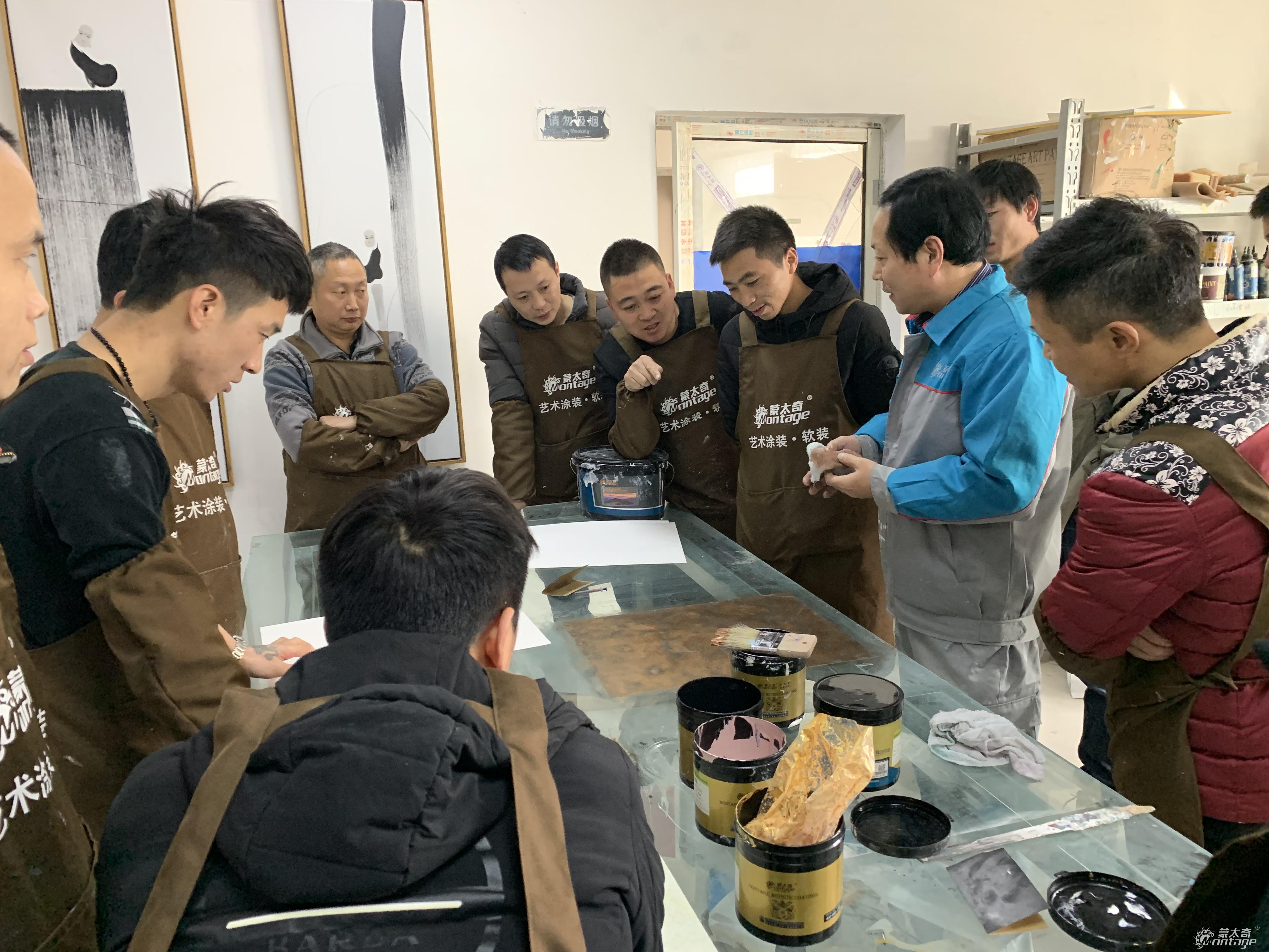 11月5日蒙太奇商學(xué)院新品技術(shù)培訓(xùn)第二期如期而至！