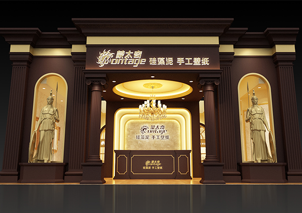 北京墻紙展會