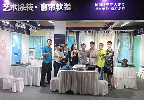 北京華夏家博會(huì)首日：蒙太奇品牌燃爆全場(chǎng)，訂單不斷！